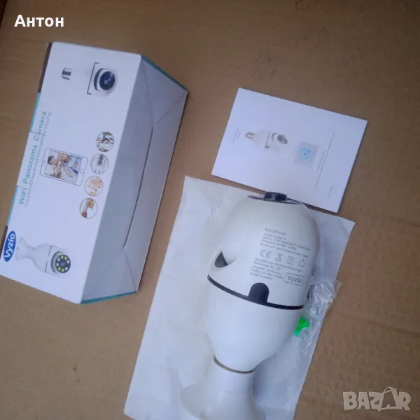 Камера с WIFI на 220 волта, снимка 1