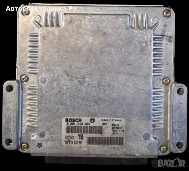 компютър PEUGEOT 406 2.0 HDI BOSCH ,0 281 010 361, 0281010361, 96 416 076 80, 9641607680, EDC15C2, снимка 1
