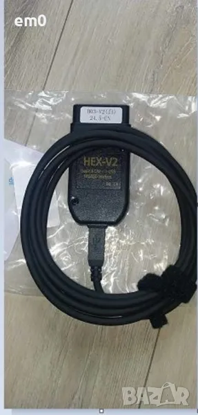 Диагностика vagcom за автомобили - VW/Audi/Seat/Skoda / вагком /, снимка 1