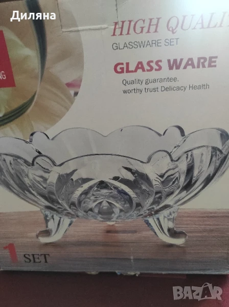 дебело стенна фруктиера, снимка 1