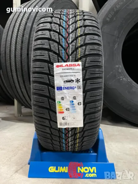 Нови 🚗 Зимни ❄️ гуми 225/45R17 LASSA Snoways 4 94 V TL XL, снимка 1