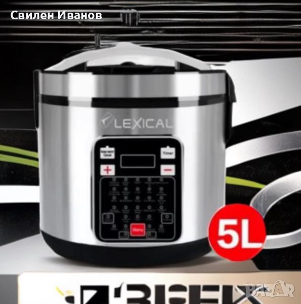 Мултикукър Lexical Multicooker LRC-3410, снимка 1