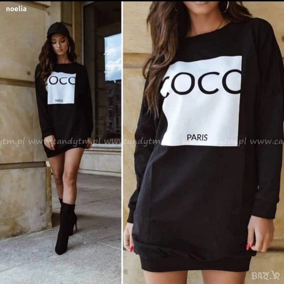 разпродажба - туника , снимка 1