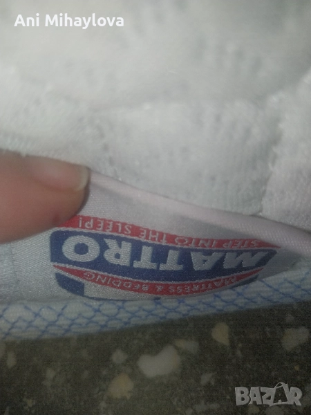 Продавам матрак  ,,MATTRO", снимка 1