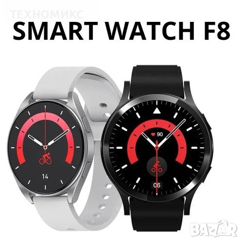 Смарт Часовник Smart watch F8 , снимка 1