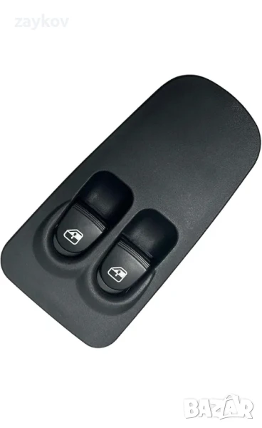 Бутон за водач на Ypsilon 735360604, снимка 1