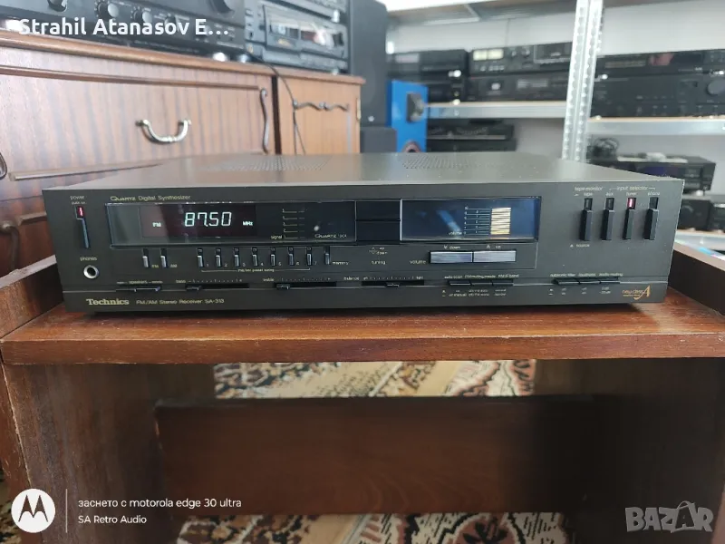 Technics SA-313 Стерео Ресивър, снимка 1