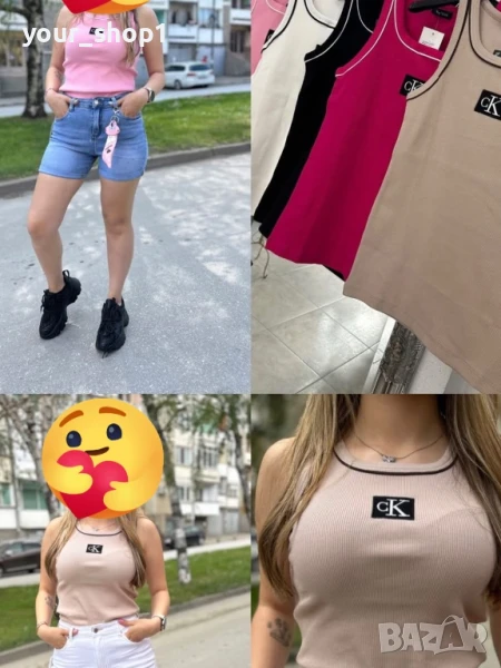 Дамски потник рип Calvin Klein , снимка 1