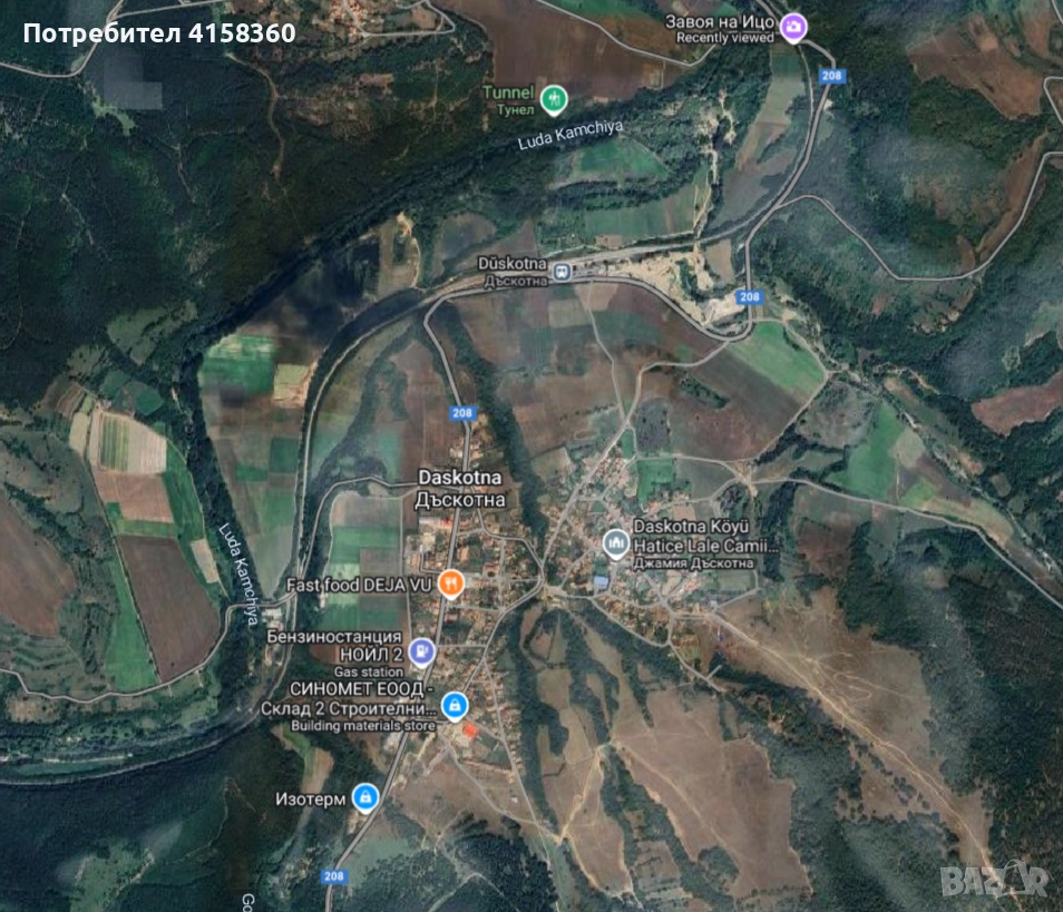 Продава земеделски земи в с. Дъскотна, снимка 1