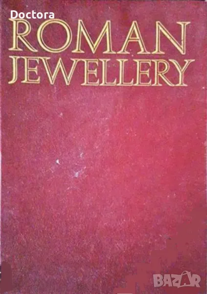 Roman Jewellery и др. книги, снимка 1