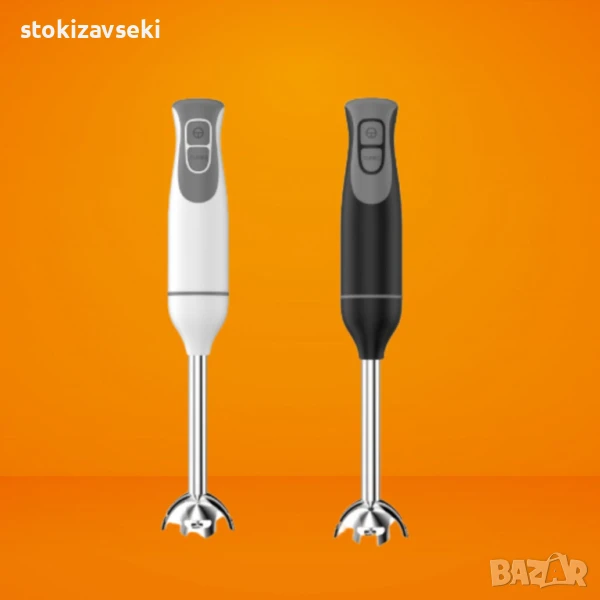 Пасатор Voltz, снимка 1