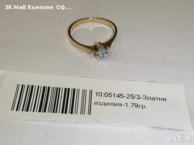 Красив златен дамски пръстен със синьо камъче - 1.79 грама - 14к , снимка 1