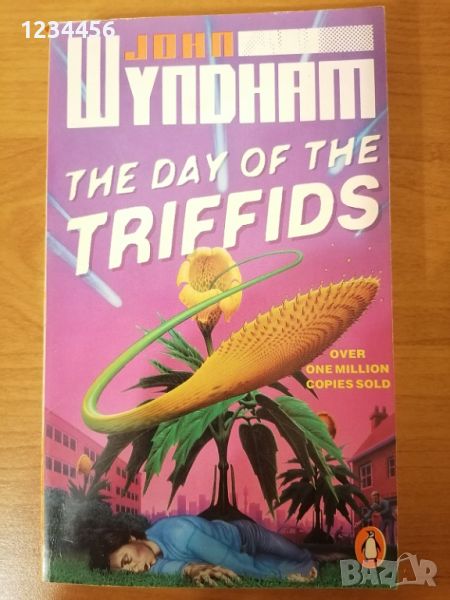 John Wyndham, The Day of the Triffids (Over 1,000,000 copies sold), A PENGUIN Book. Цена 10 лв. , снимка 1