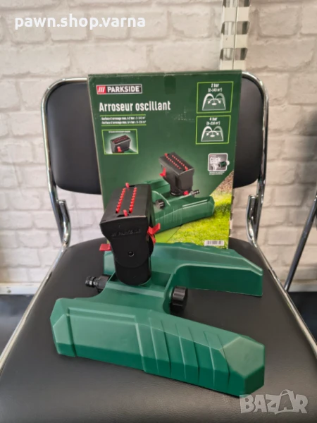 Разпръсквач за поливане PARKSIDE – Идеален за вашата градина! , снимка 1