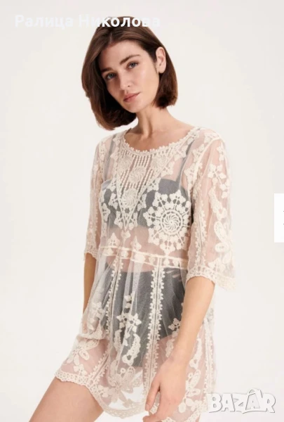 Парео за плаж - бежов цвят Reserved, снимка 1