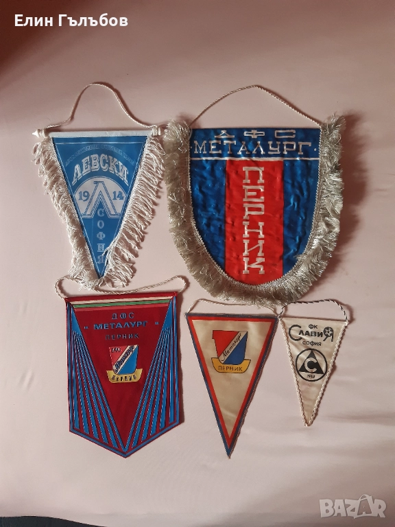 Колекционерски футболни флагчета, снимка 1