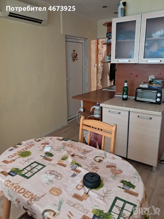 ПРОДАВАМ АПАРТАМЕНТ В кв. ВЛАДИСЛАВОВО!, снимка 1