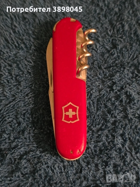 Джобно ножче, снимка 1