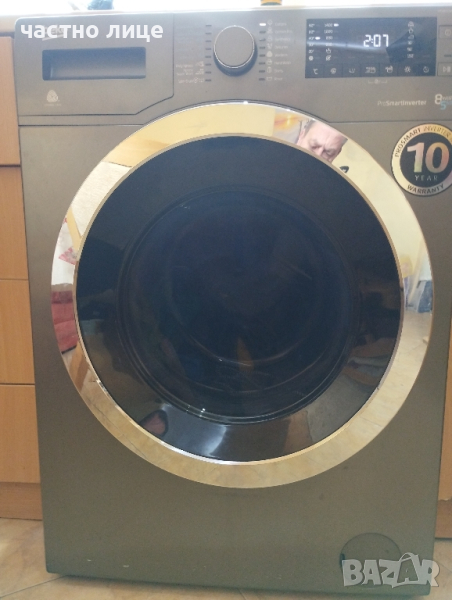 пералня със сушилня BEKO модел HTV8733XCOM, снимка 1