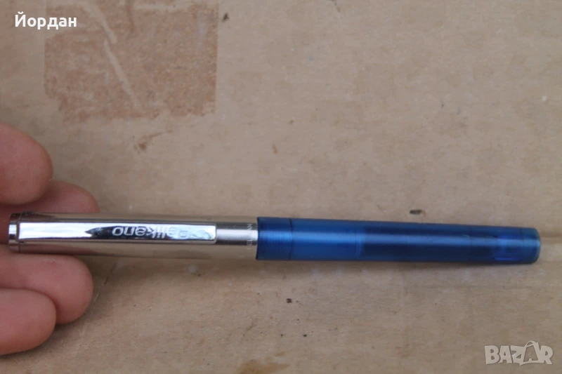 Немска писалка ''Pelikan'', снимка 1