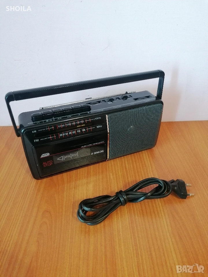 Mtc 2 band 8638, снимка 1