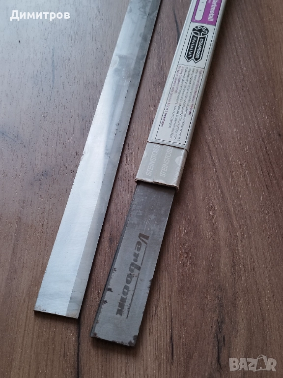 Абрихт ножове/видирани, снимка 1