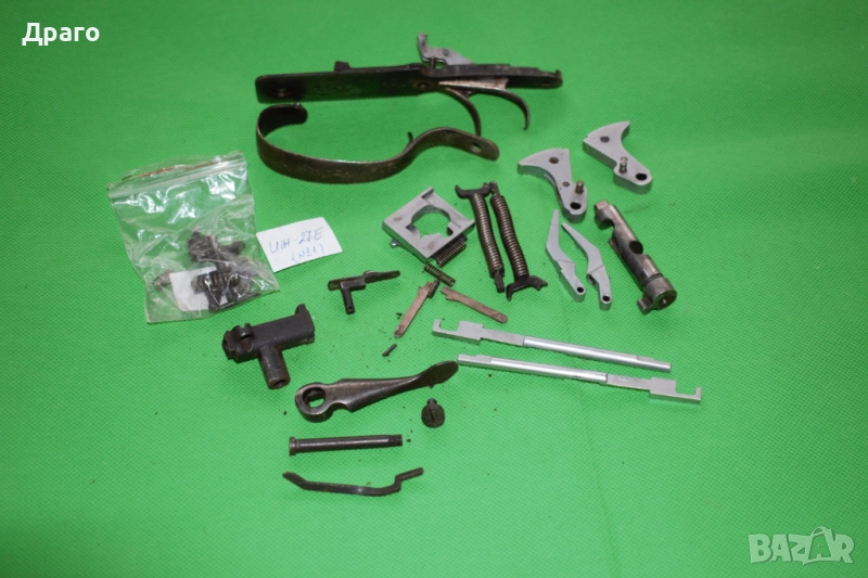 Лот части за ловна пушка ИЖ-27Е, 12 калибър (№1), снимка 1