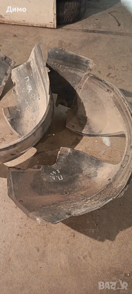 подкалници подкалним бмв е39 bmw e39, снимка 1