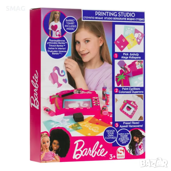 Оцвети твоята тениска с Barbie Fashion Studio S_1232932, снимка 1