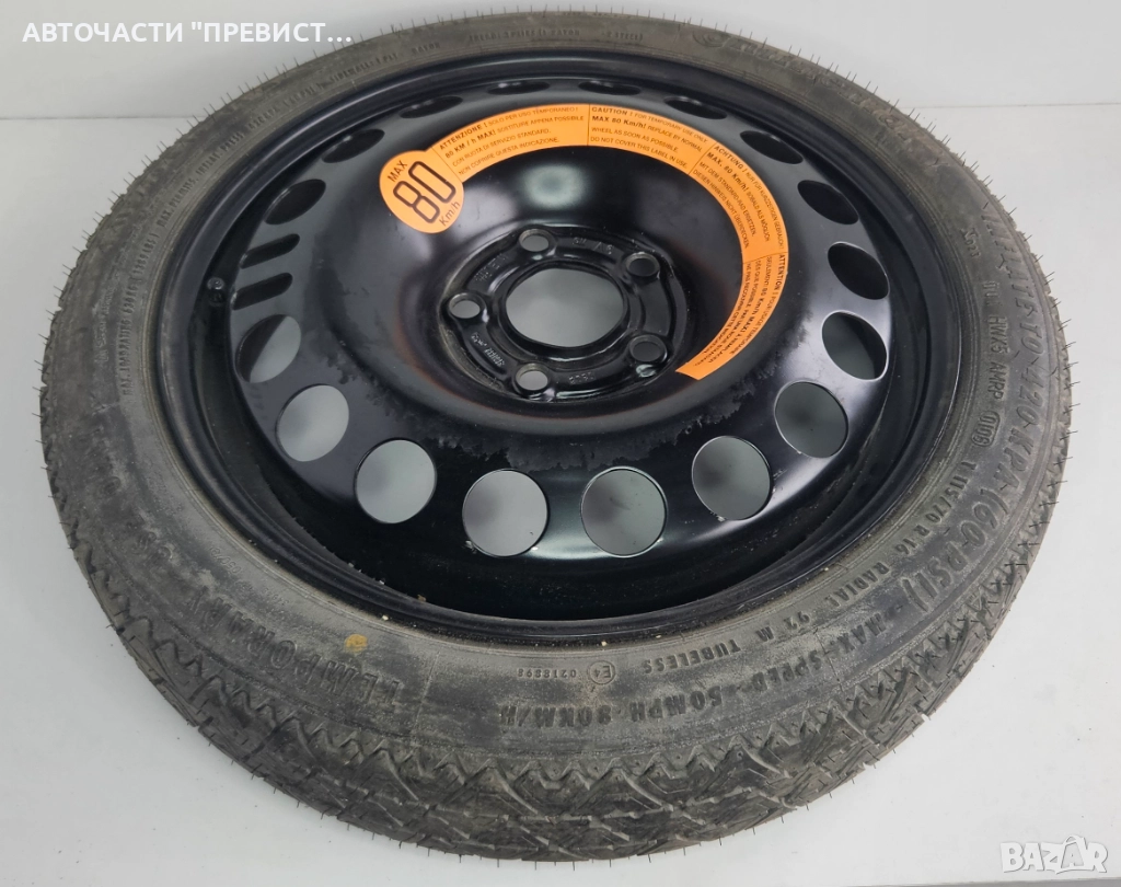 Резервна Гума Патерица Фиат Хрома Fiat Croma 115 70 R16, снимка 1