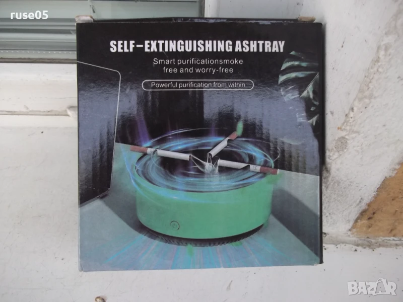 Пепелник "AS-08" бездимен абсорбатор на дим нов работещ, снимка 1