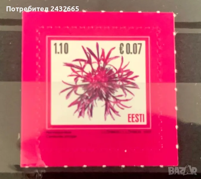 2402. Естония 2008 = “ Definetives. Флора и Фауна.”, **, MNH, снимка 1