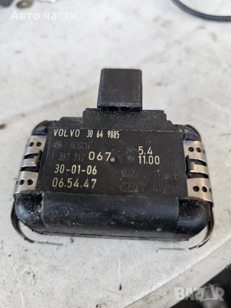 СЕНЗОР ДЪЖД VOLVO S60 V70 XC70 XC90 30649885, снимка 1