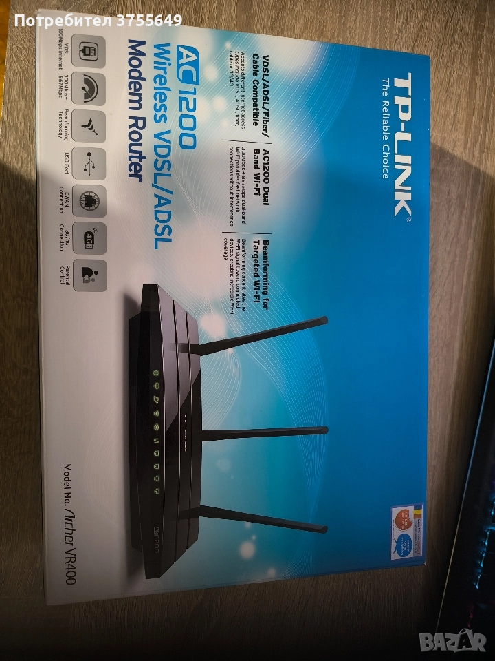 TP-Link Archer VR400 AC1200 VDSL/ADSL модем рутер – чисто нов, в кутия, снимка 1