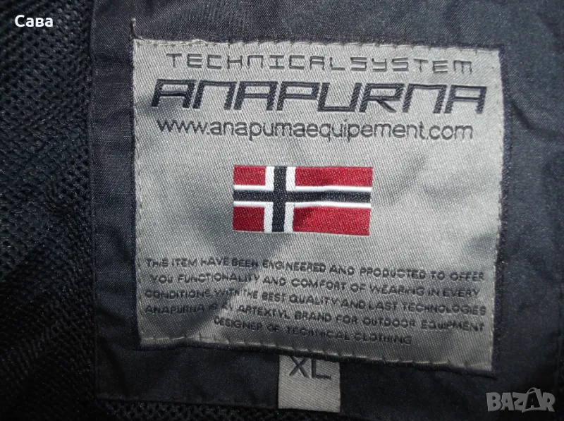 Яке пролет ,есен ANAPURNA  мъжко,Л-ХЛ, снимка 1