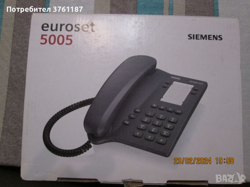 Продавам телефони Siemens Euroset 5005, снимка 1