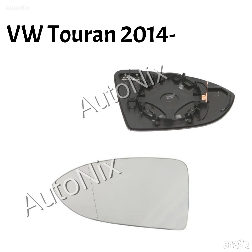 Стъкло за огледало за VW Touran 2 с подгрев за туаран, снимка 1