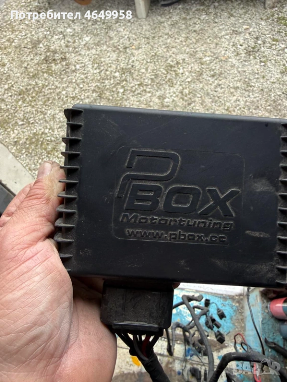 Продавм Палар Бокс чип тунинг за БМВ 3.0 D, снимка 1