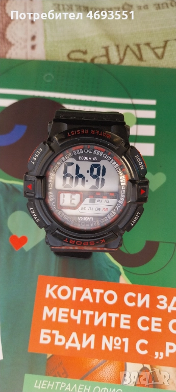 Мъжки часовник LASIKA W-H 9002 Водоустойчивост 30 метра аларма 12 лв , снимка 1