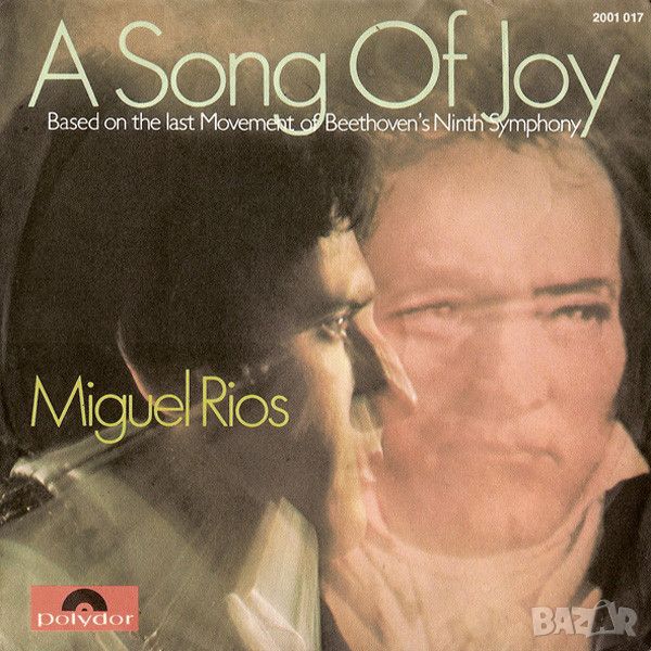 Грамофонни плочи Miguel Rios – A Song Of Joy 7" сингъл, снимка 1