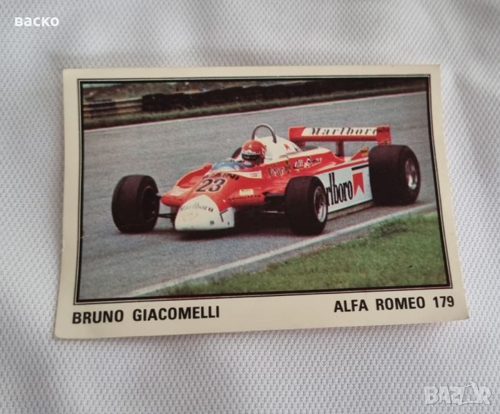 Panini стикер BRUNO GIACOMELI Formula 1 , снимка 1