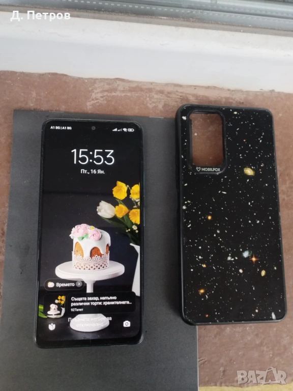 Xiaomi Redmi Note 10 Pro 128GB Blue, снимка 1