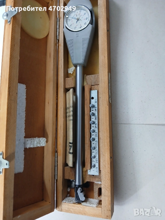 Диаметромер за измерване на вътрешен диаметър на твори,цилиндри и др., снимка 1
