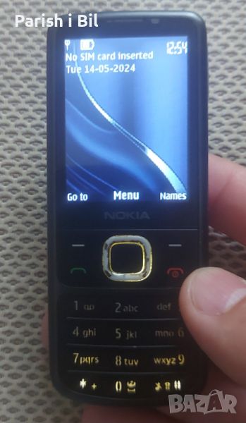 Nokia 6700, снимка 1