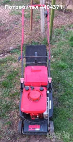 Косачка Solo, снимка 1