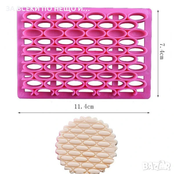 Инструмент резец за релеф/ отпечатък на торти, фондан, бисквити Овална форма, снимка 1