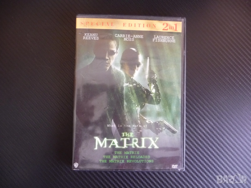 Матрицата DVD филм Специално издание пълната поредица Киану Рийвс екшън фантастика Нео мистър Смит  , снимка 1