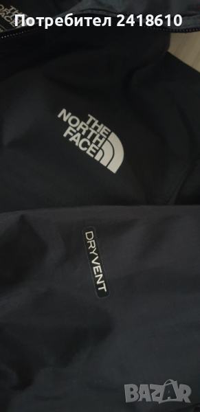 The North Face DryVent Womens Size XS НОВО! ОРИГИНАЛ! Дамско Яке - мембрана !, снимка 1