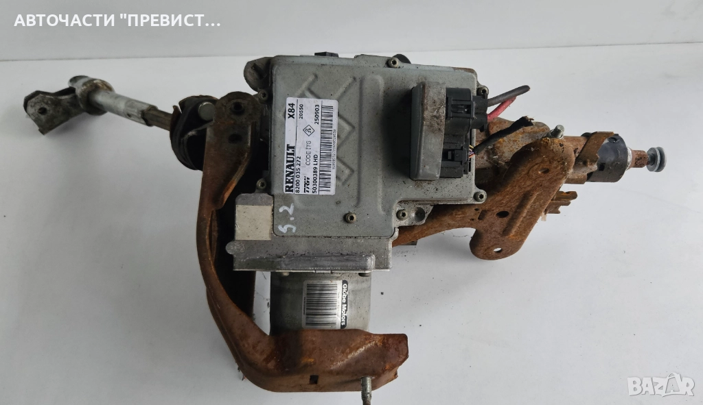 Кормилен Прът Рено Сценик 2 Renault Scenic 2 8200035272, снимка 1