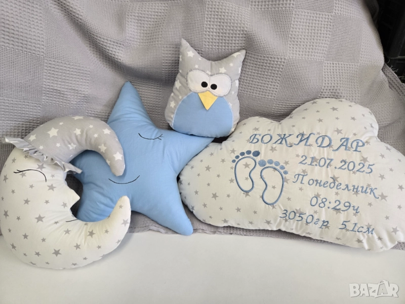 Бебешки сет възглавнички - облаче с бродерия, снимка 1